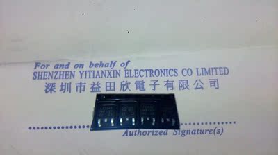 LR7843 IRLR7843TRPBF  实体店品质保障！！！