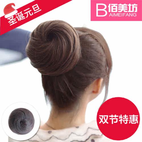 Extension cheveux - Chignon - Ref 248610 Image 1