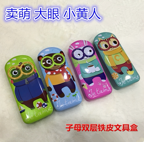 超萌韩国双层儿童笔袋文具盒