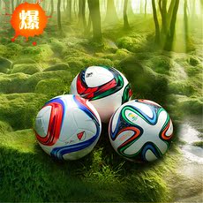 Ballon de foot - Ref 7688 Image 10