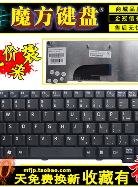 适用 SONY索尼 VPC-M VPC-M12 M128键盘PCG-21313M 21313L 21311T