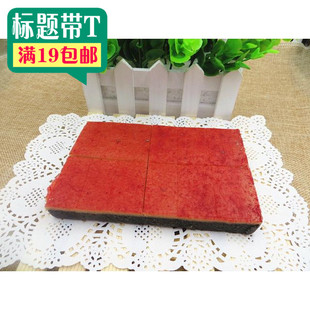 T兰溪传统手工特产糕点 黑芝麻回回糕 老式糕点点心零食 一份250g