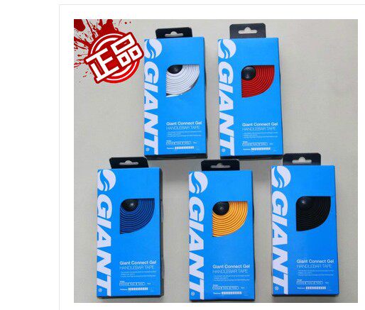 Poignées de vélo - Ref 2339946 Image 19