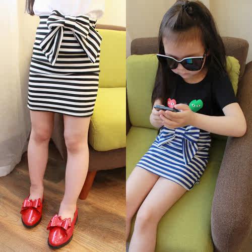 Jupe enfant - Ref 2049947 Image 1