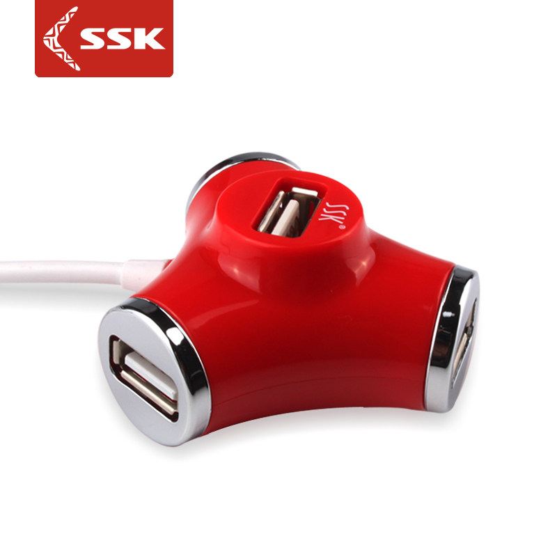 Concentrateur USB - Ref 365146 Image 1