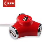 Prolongateur USB - Ref 433944 Image 8