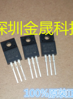 原装正品 URF2020C MOSPEC  TO-220F 货源稳定