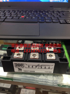 IR品牌130MT80KB 130MT100KB 130MT160K整流模块全新正品现货