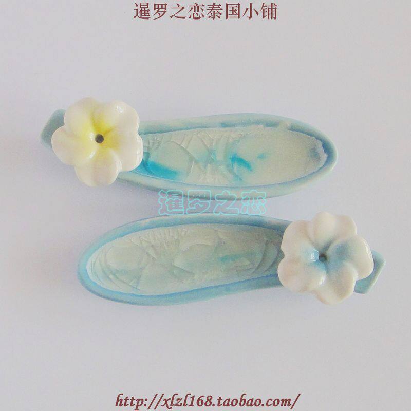 泰国鸡蛋花塔尖香熏托盘/线香托/宝塔香锥香长叶冰裂陶瓷香盘TP32