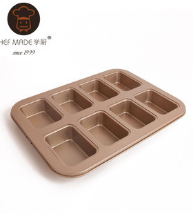 chefmade学厨 金色8连杯费南雪 不沾蛋糕面包模具 WK112013-1