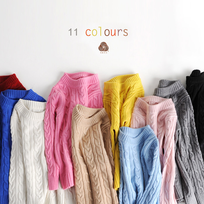 Pull enfant - Ref 2103101 Image 1