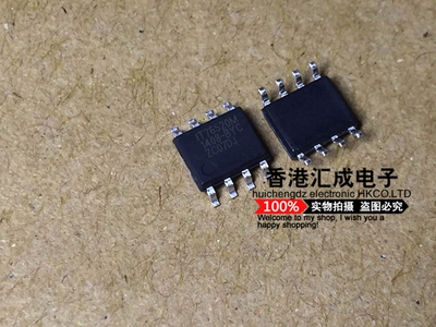 IT76520M IT76520M/BY IT76520 SOP8 全新原装