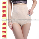 Corset sexy en nylon - Ref 674813 Image 22