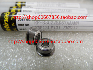 实拍 NMB进口法兰轴承 RF-830ZZ F693ZZ 3*8*4mm 杯士轴承