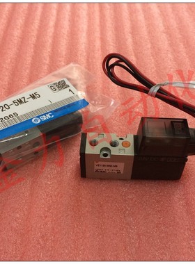100%原装正品●日本SMC电磁阀VZ1120-5MZ-M5 全新3MZ 4MZ 6MZ 6GS