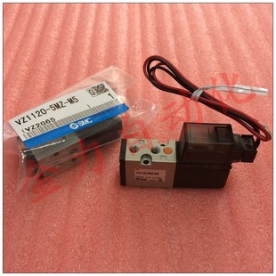 5MZ 6GS 正品 6MZ 100%原装 4MZ 日本SMC电磁阀VZ1120 全新3MZ