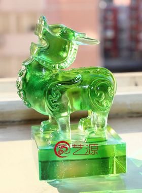 琉璃商务礼品同学聚会貔貅印章