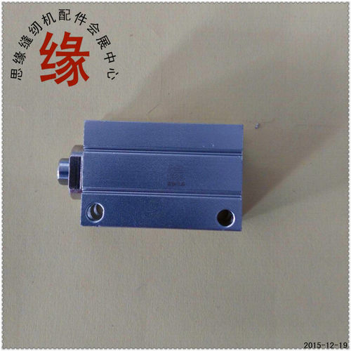 本品为是重机款MB3200款电脑圆头锁眼车上盖部件专用汽缸.原厂质量有保证.
