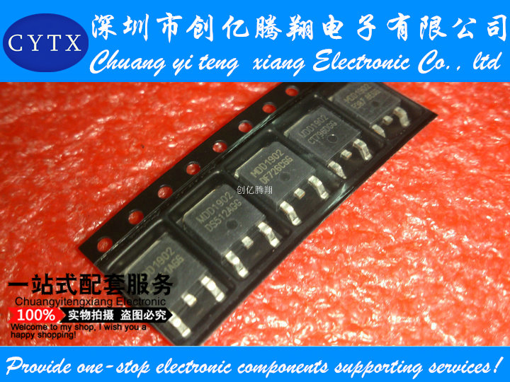 原装MOS场效应管 MDD1902RH MDD1902 TO252 100V 40A 贴片TO-252