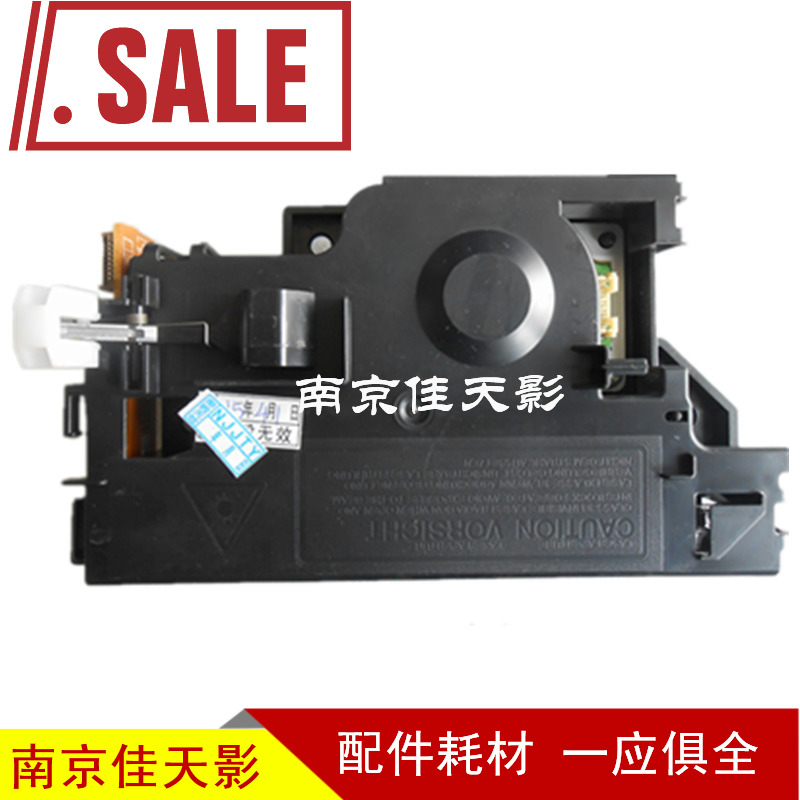 适用 兄弟HL-1118 DCP1518 DCP1519 DCP1813/DCP1818激光器