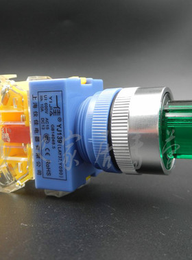 一佳LAY37-11XD/21带灯旋钮绿色22mm自锁旋转二档开关Y090保持式