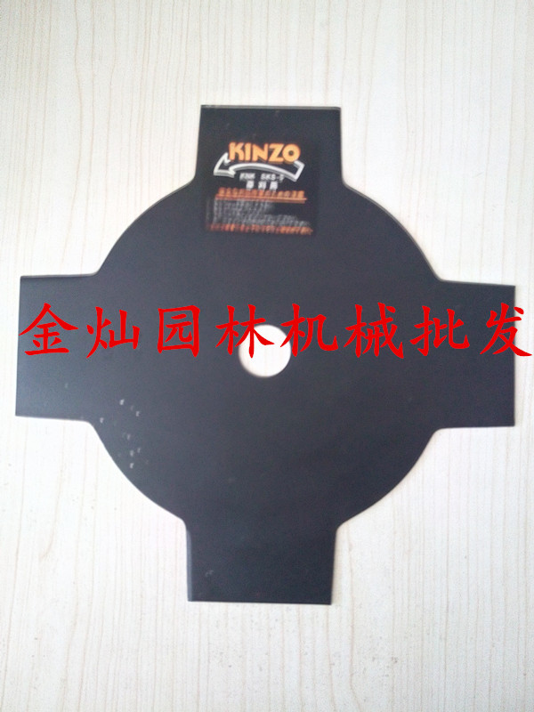 小松刀片高碳钢割灌机