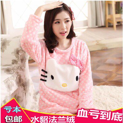 Peignoir jeunesse - Ref 595004 Image 33