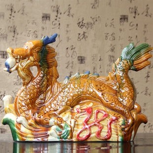 饰 唐三彩龙陶瓷生肖龙摆件家居缺角补角青龙房顶摆件工艺品客厅装