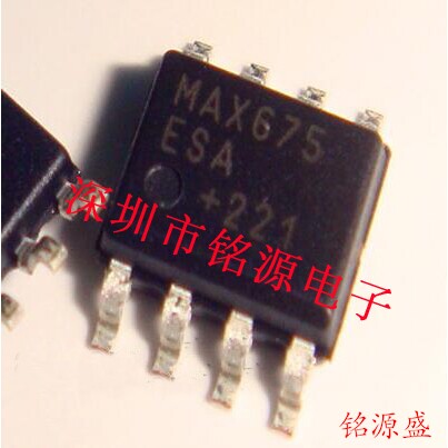 【铭源电子】全新原装正品 MAX675ESA MAX675 SOP8 芯片 可开票