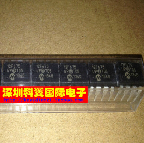 全新原装   PIC12F675-I/P  8位闪存微控制器  直插DIP-8