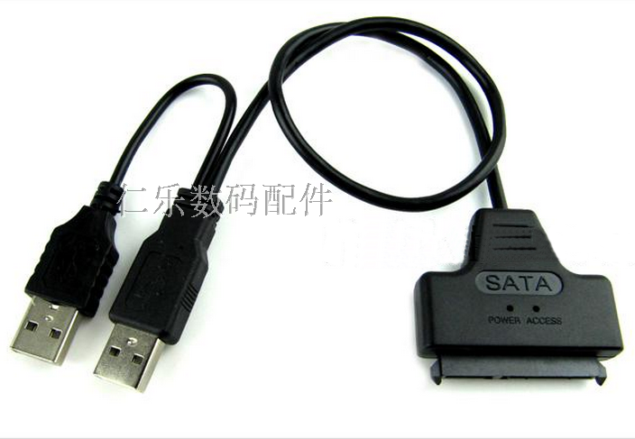 Hub USB - Ref 366858 Image 1