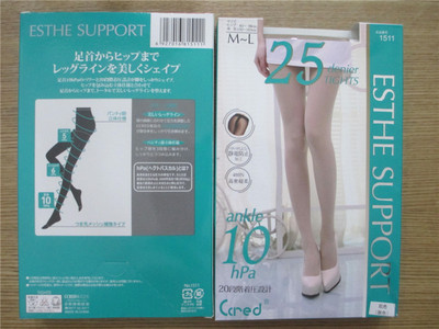 4双包邮  Ccred 夏薄 25D面膜袜钢丝袜钢丝压力连裤袜1511