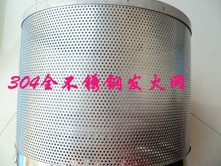 正品伞形燃气取暖器液化天然气取暖烤火炉配件发火大网304不锈钢