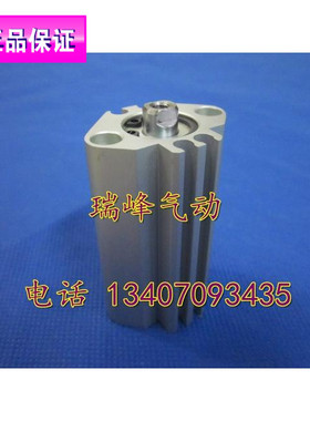 原装smc正品 CQ2A20/CDQ2A20-25DZ/25DMZ/25DCZ/25DCMZ特价代理