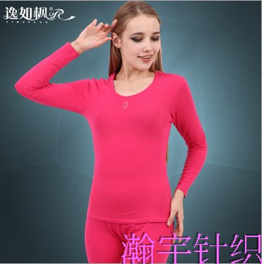 Corset amincissant - Ref 697897 Image 1