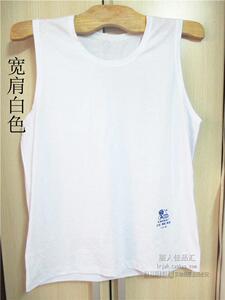 全棉中老年人女士内衣婆婆衫加肥加大码纯棉老太太背心汗衫 宽肩
