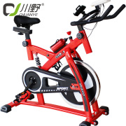 Selle de vélo Mountain Bike - Ref 2349253 Image 14