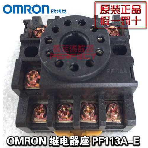 全新 原装 正品 质保一年