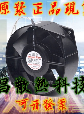 Royal Fan UT675D-TP UT676D-TP UT676DX-TP UT671DX-TP 200V风扇