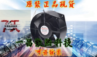 UT675D UT676D UT676DX 200V风扇 Royal UT671DX Fan