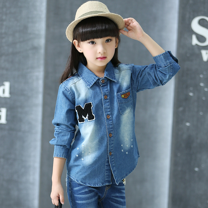 Chemise enfant à manche longue en toile - Ref 2082964 Image 1