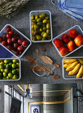 安立格保鲜盒1000ML长方形保鲜盒 食品密封盒 微波炉饭盒ALG-2517