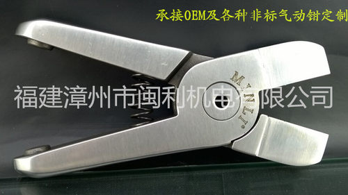 diy钳头压线钳本体自主选择钳口