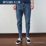 Jeans pour jeunesse pieds Slim pour été - Ref 1461806 Image 52