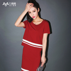 Seven space space OTHERMIX2015 new white stripes hit the color in summer casual short sleeve crew neck t shirt women