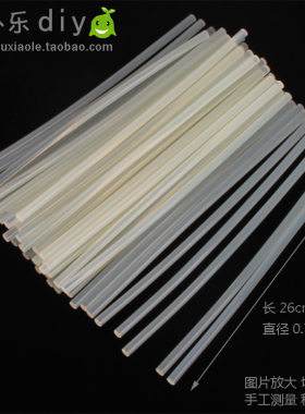 diy全新胶棒手工发箍蝴蝶结材料