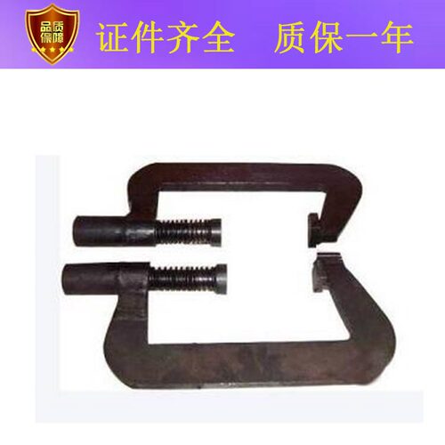 JGQ救轨器厂家钢轨急救器