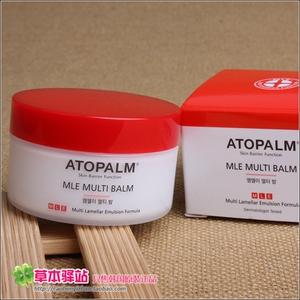 韩国正品ATOPALM爱多康万能膏 孕婴幼儿童蚊虫叮咬润肤润唇霜 新