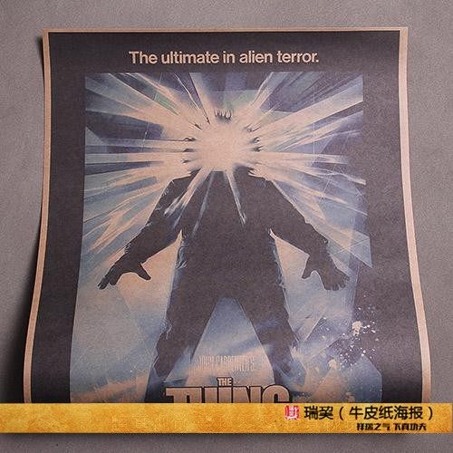 怪形海报 电影装饰画内芯the thing经典科幻恐怖片挂画24寸相框