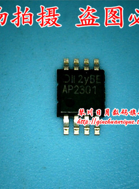 AP2301MPG-B AP2301MPG-13  AP2301  AP2301MPG全新现货 一个起售